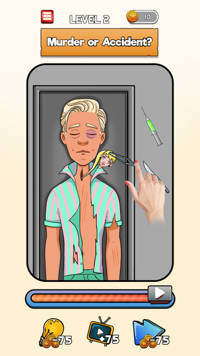 Flashback: Tricky Fun Riddles screenshot