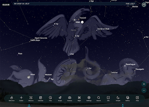 SkySafari 8 Pro screenshot