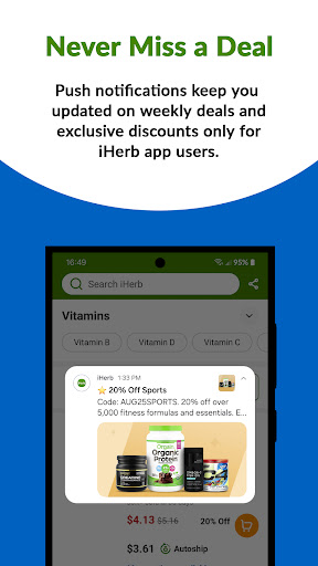 iHerb: Vitamins & Supplements screenshot