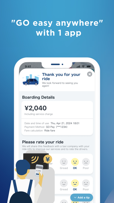 GO / Taxi app for Japan screenshot