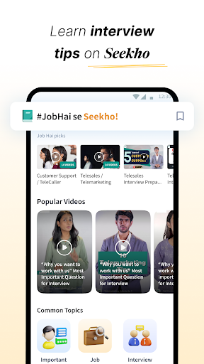 Job Hai - Search Job, Vacancy screenshot