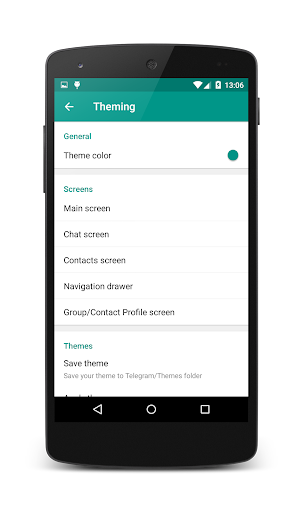 Plus Messenger screenshot