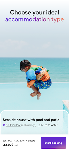 Vacation Rentals - HomeToGo screenshot