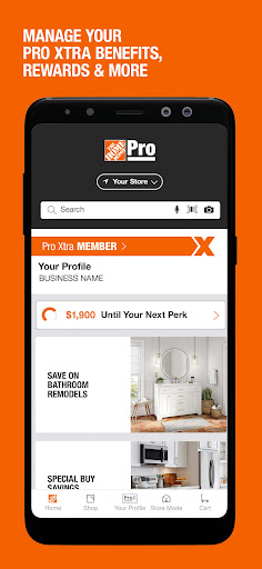 The Home Depot screenshot