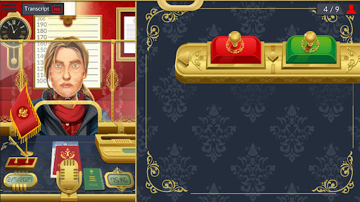 Black Border Patrol Simulator screenshot