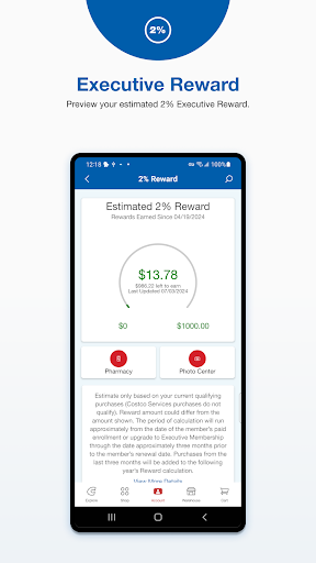 Costco Wholesale screenshot