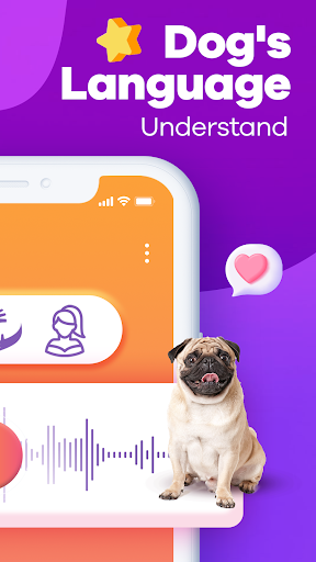 Human to Dog Translator screenshot