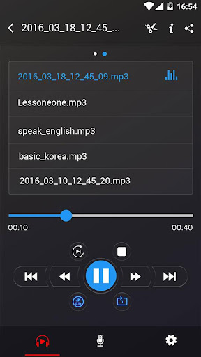 Voice Recorder screenshot
