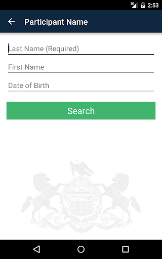 PAeDocket screenshot