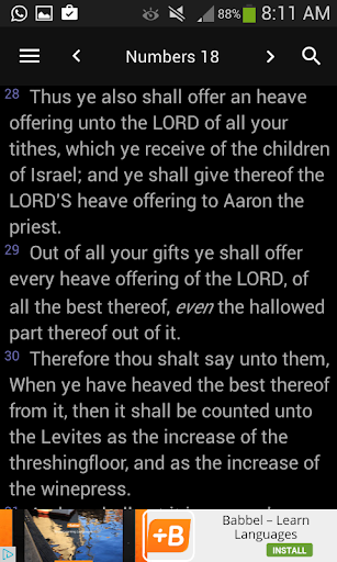 King James Bible - KJV Offline screenshot