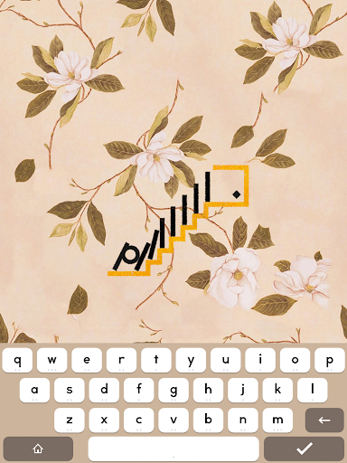 supertype screenshot