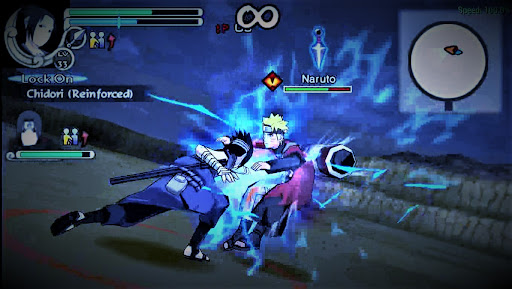 PSP Ultimate Database Game Pro screenshot