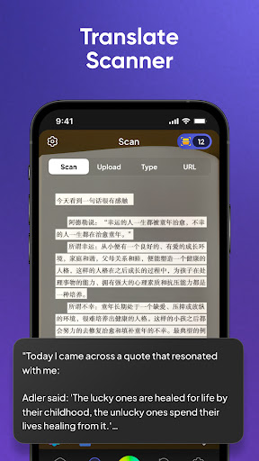 Homework Helper & Math Solver screenshot