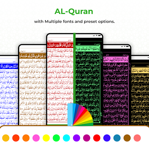 Al Quran: Holy Quran offline screenshot