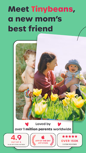 Tinybeans Private Family Album screenshot