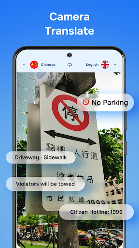 Translateasy Lingual Assistant screenshot