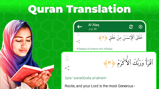 Easy Quran Mp3 Audio Offline screenshot