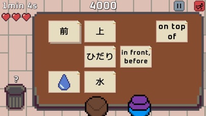 Wagotabi: Learn Japanese screenshot