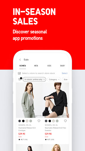 UNIQLO - Clothes Shopping screenshot