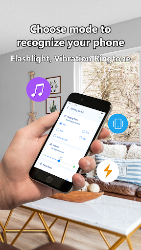 Find Phone Anti-theft No Touch screenshot