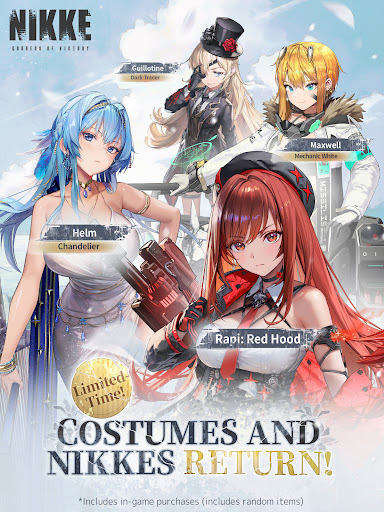 GODDESS OF VICTORY: NIKKE screenshot