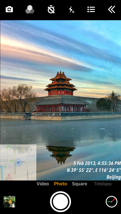 Timestamp Camera screenshot