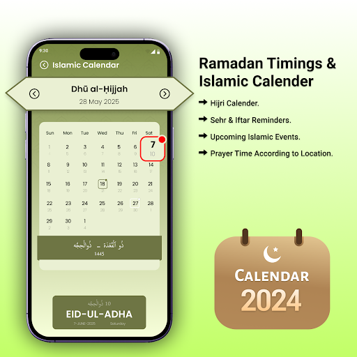 Qibla Compass: Al Quran screenshot