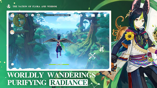 Genshin Impact · Cloud screenshot