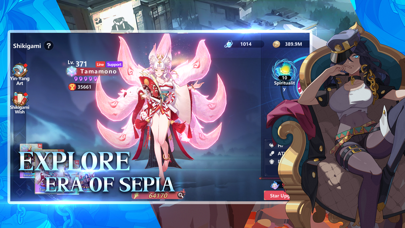 Enigma of Sépia screenshot