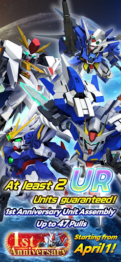 SD Gundam G Generation ETERNAL screenshot