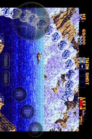 MD.emu (Genesis Emulator) screenshot