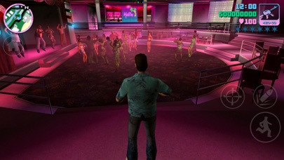 Grand Theft Auto: Vice City screenshot