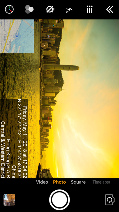 Timestamp Camera screenshot