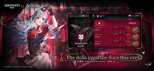 Arknights screenshot