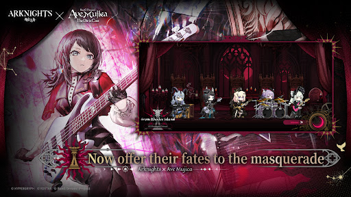 Arknights screenshot