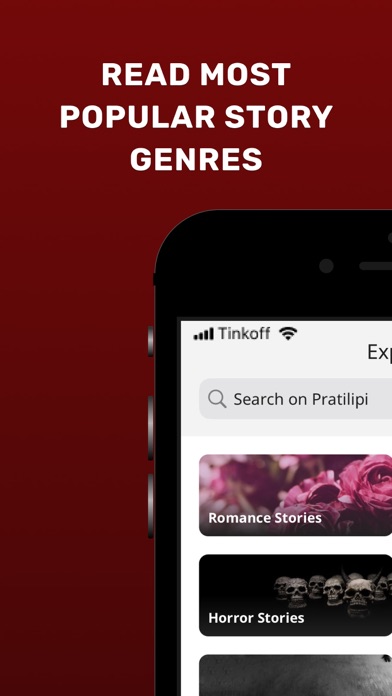 Pratilipi Novel screenshot