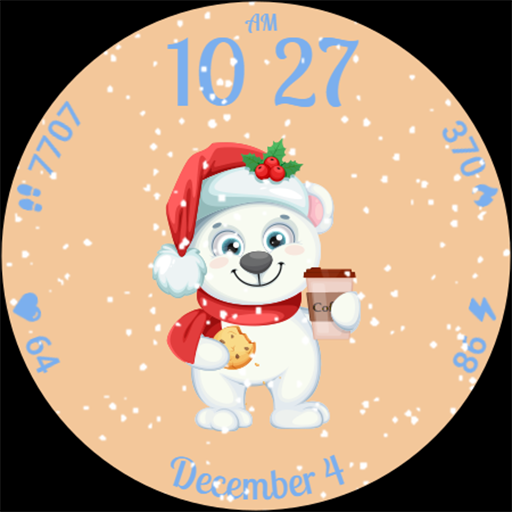 Advent Calendar screenshot