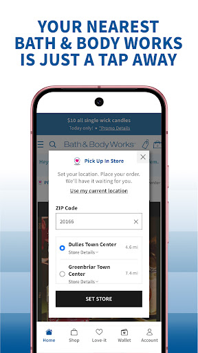 Bath & Body Works screenshot