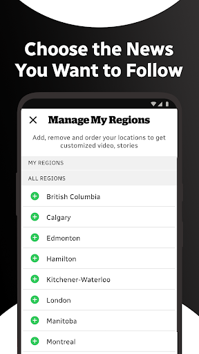 CBC News: Breaking & Local screenshot