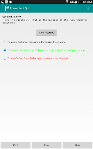 Prepware Powerplant screenshot