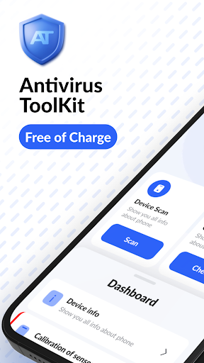 AntiVirus Toolkit screenshot