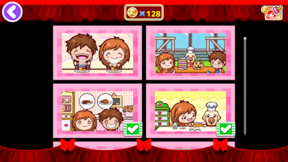 Cooking Mama: Let's cook! screenshot