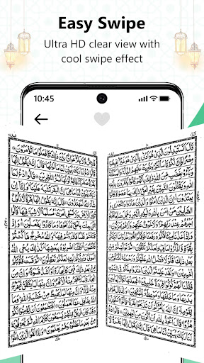 Al Quran - Read Quran Offline screenshot