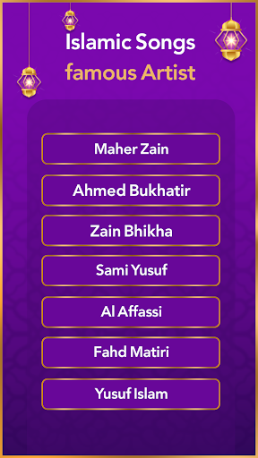 Islamic Ringtones 2025 screenshot