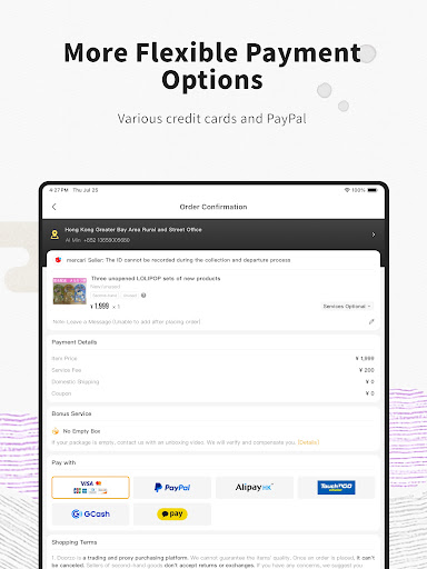 Doorzo - Japan proxy services screenshot