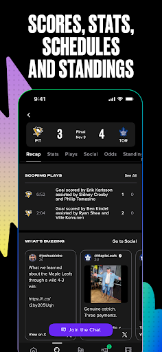 Bleacher Report: Sports News screenshot