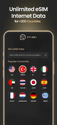 2nd Line+ Phone Number & eSIM screenshot