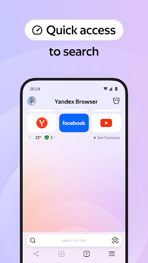 Yandex Browser with Protect screenshot
