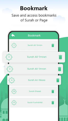 Al Quran Kareem قرأن كريم screenshot