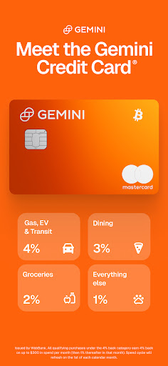 Gemini: Bitcoin Credit Card screenshot